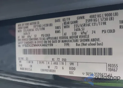 2019 Ford Transit Xlt из США, поврежденный, VIN 1FBZX2ZM4KKA62159